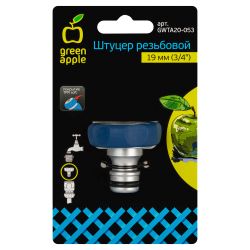 GWTA20-053 GREEN APPLE Штуцер резьбовой 19мм внутренняя резьба, алюминий, TPR | Аксессуары для полива Green Apple