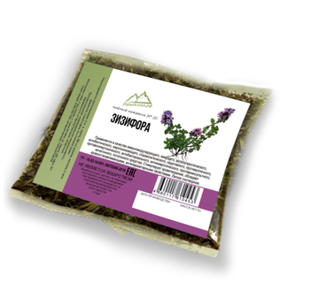 Зизифора 50 гр - травяной сбор № 25