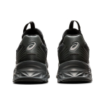 Кроссовки KIKO KOSTADINOV x Asics Protoblast HN2-S, 1201A246-020