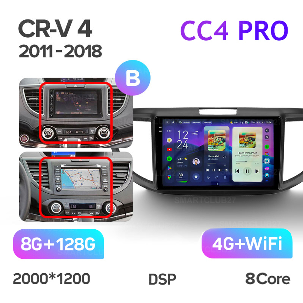 Teyes CC4 Pro 10,2" для Honda CR-V 4 2011-2018