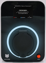 Electro ecoMIDI Steel - Socket