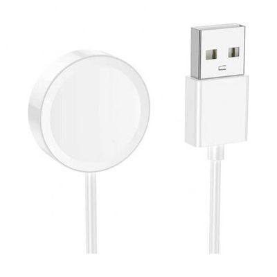 Зарядное для смарт часов BOROFONE BD4 магнитное (белый)