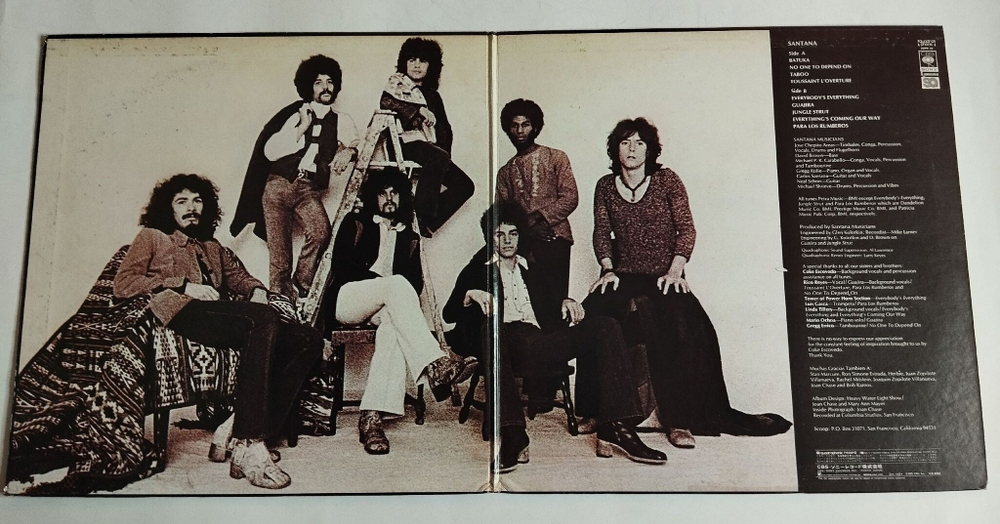 Винтажная виниловая пластинка LP Santana III (Japan 1973) (No Obi) EX