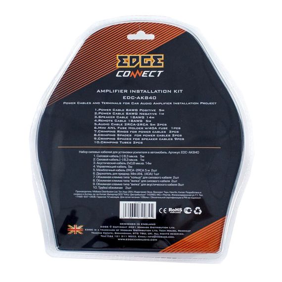 Комплект подкл. EDGE EDC-AK840