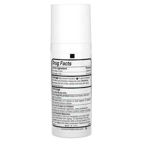 ClarityRx, Skin Defense, Environmental Protection, SPF 50, 60 г (2 унции)