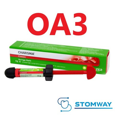 Charisma Classic OA3 (4гр.) Харизма Классик ОА3 шпр., пломбировочный материал