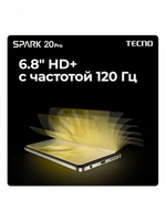 Смартфон TECNO Spark 20 Pro 8/256 ГБ RU, Dual nano SIM, Sunset Blush