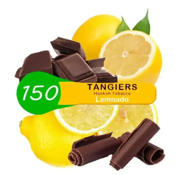 Tangiers Noir - Lemnado (250г)