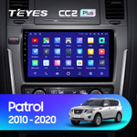 Teyes CC2 Plus 10,2" для Nissan Patrol 2010-2020