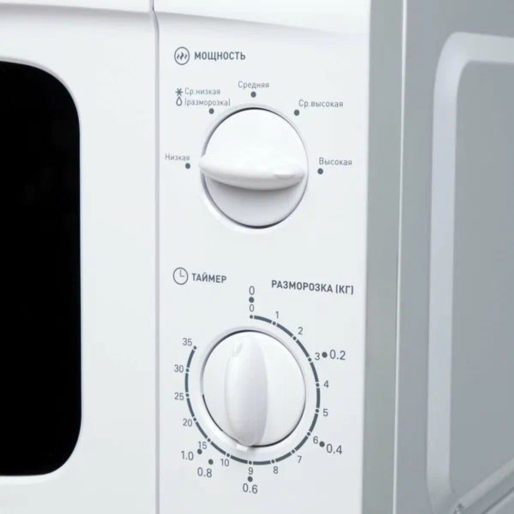 Микроволновая печь OASIS MW-70UW