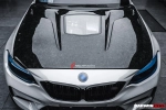 Карбоновый капот для BMW M2 / M2C F87 2014-2019 БМВ тюнинг