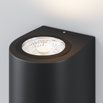 Уличный настенный светильник Maytoni Slat O044WL-02B