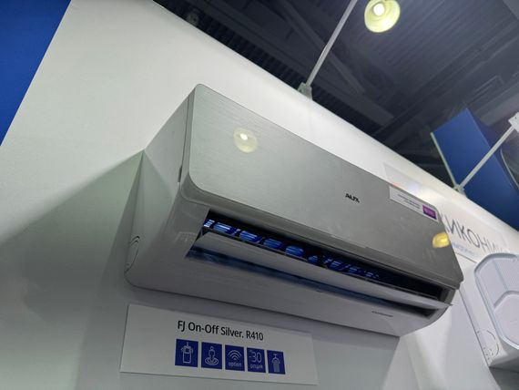 Настенная сплит-система AUX ASW-H12B4/FJ-SR1 + AS-H12B4/FJ-R1, серебристый