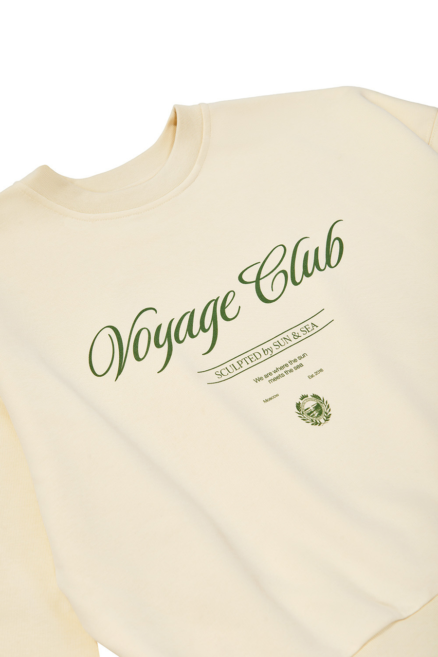 Свитшот с принтом Ваниль