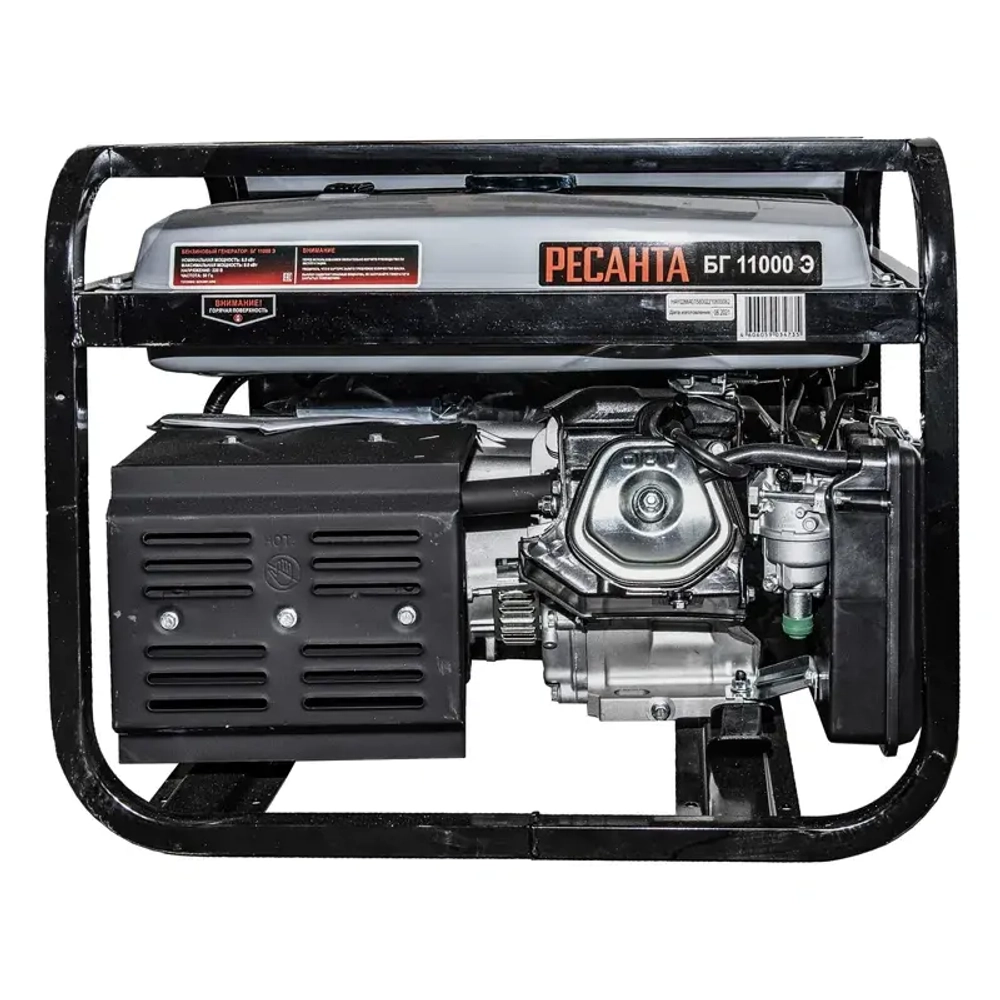 Ресанта БГ 11000 Э бензиновый генератор 64/1/58