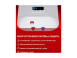 Водонагреватель thermex IF 50 литров