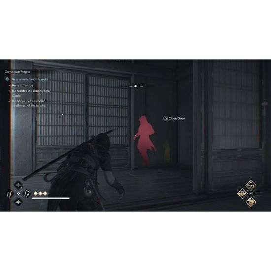 PS5 Assassins Creed: Shadows (Б/У, Русские субтитры, PPSA-20397/22100)