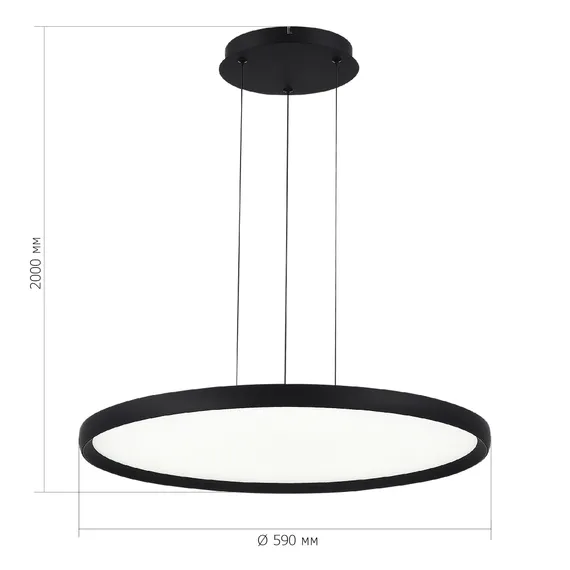 SL6015.403.01 Светильник подвесной ST-Luce Черный/Белый LED 1*45W 3000K-6000K САТЕЛЛИ