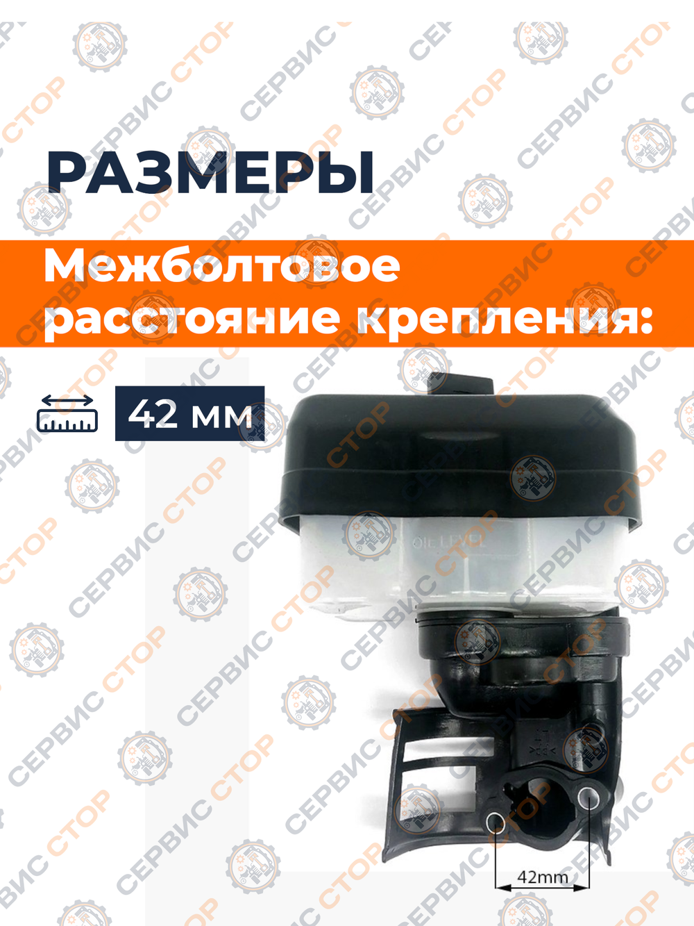 B901-1-168F-RT (2)