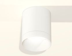 Ambrella Комплект накладного светильника MR16 Накладные XS6301020