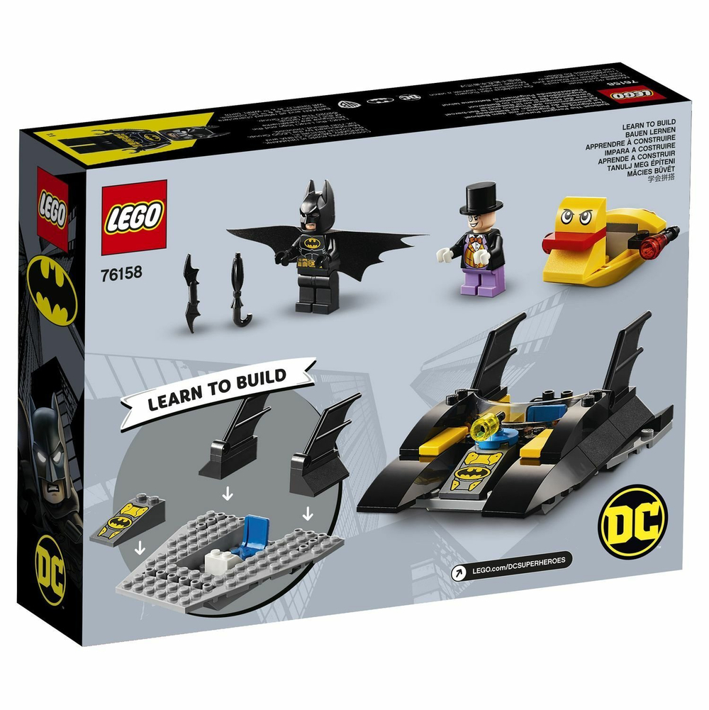 LEGO Super Heroes: Погоня за Пингвином на Бэткатере 76158 — Batboat The Penguin Pursuit! — Лего Супергерои