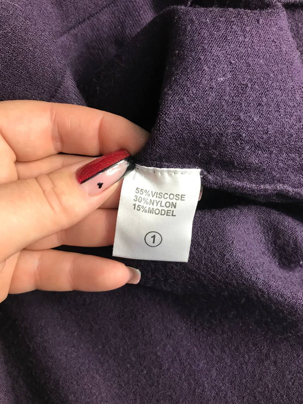 Платье Sempre теплое, визуально 46 размер