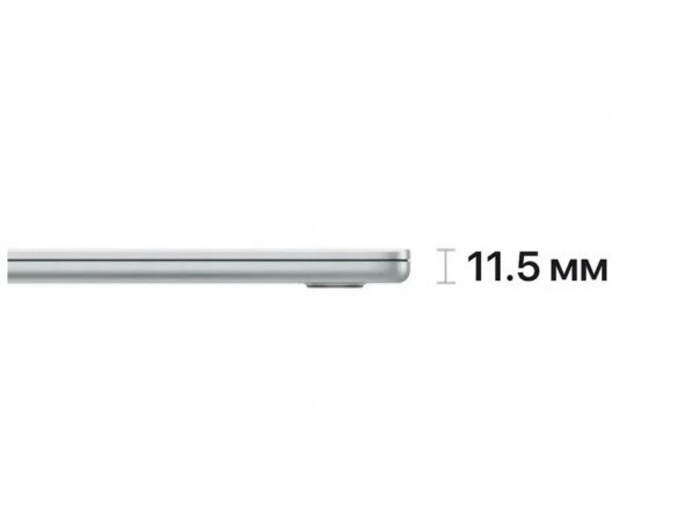 15.3 Ноутбук Apple MacBook Air 15 2023 2880x1864, Apple M2, RAM 8 ГБ, SSD 256 ГБ, Apple graphics 10-core, macOS, MQKR3, silver