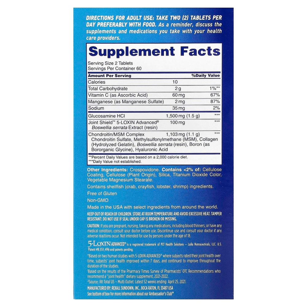 Osteo Bi-Flex, Glucosamine Chondroitin with 5-Loxin Advanced Joint Care, Утроенная сила, 120 каплетов