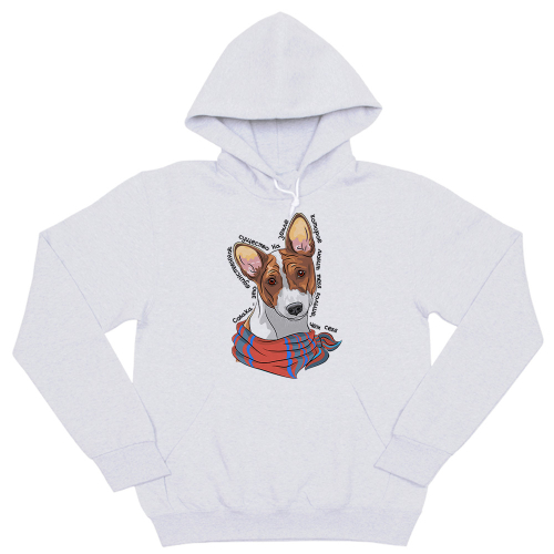 Толстовка "Басенджи любит тебя больше себя"