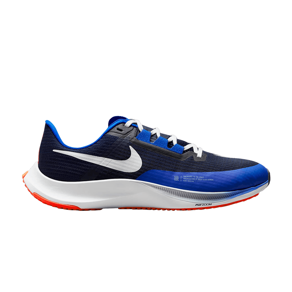 Кроссовки Nike Zoom Rival Fly 3