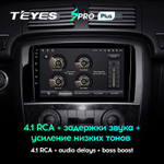 Teyes SPRO Plus 9"для Mercedes Benz R-Class 2005-2017