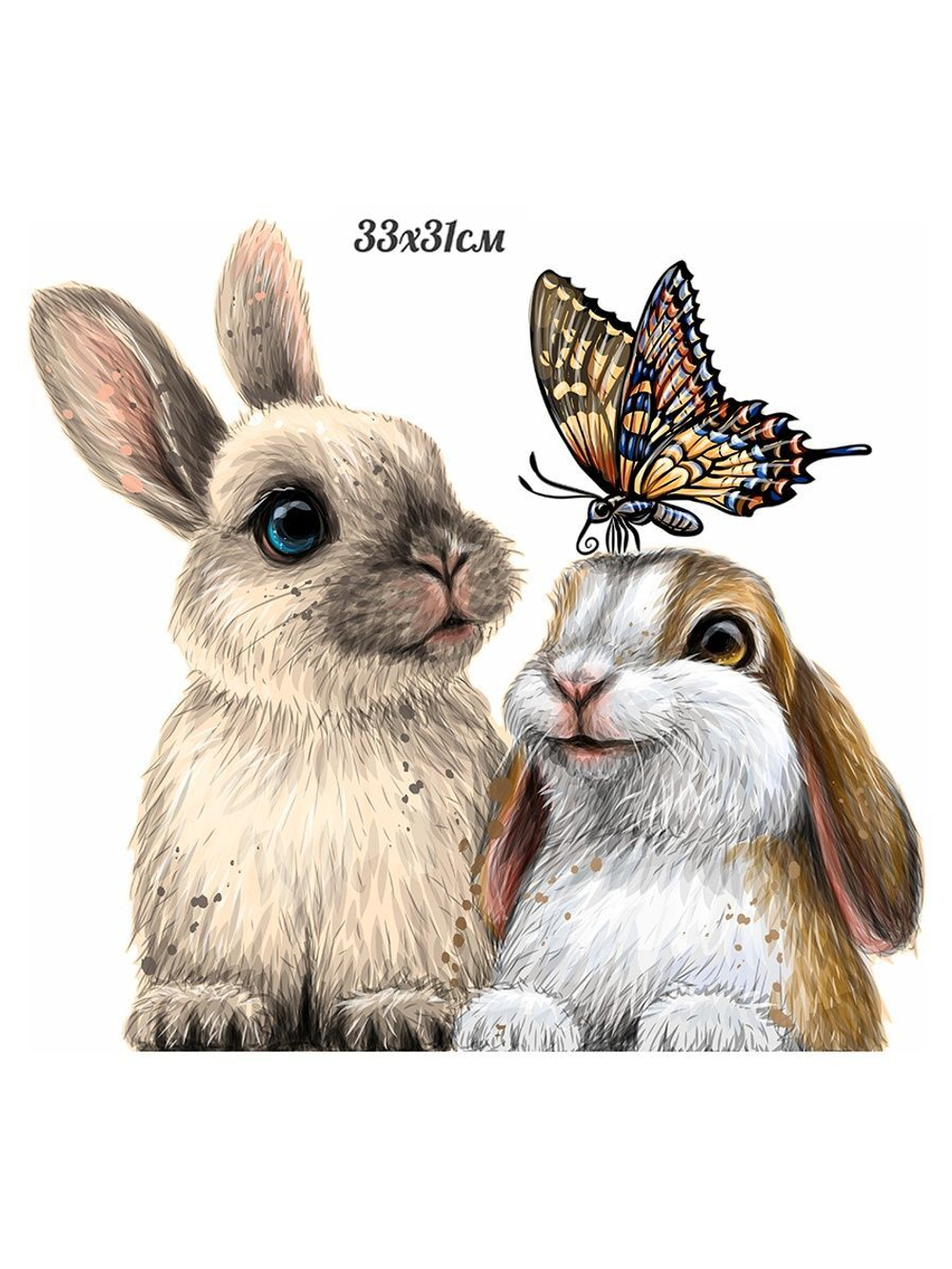 Наклейка декоративная А3 "Пушистики"