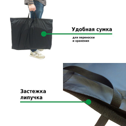 Туалет походный складной Camping 1166-1