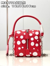 Louis Vuitton Square Bag