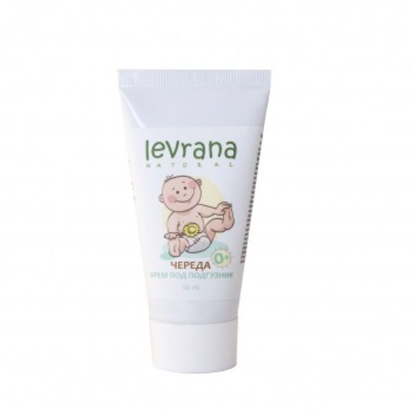 Крем для тела под подгузник Череда (Levrana)