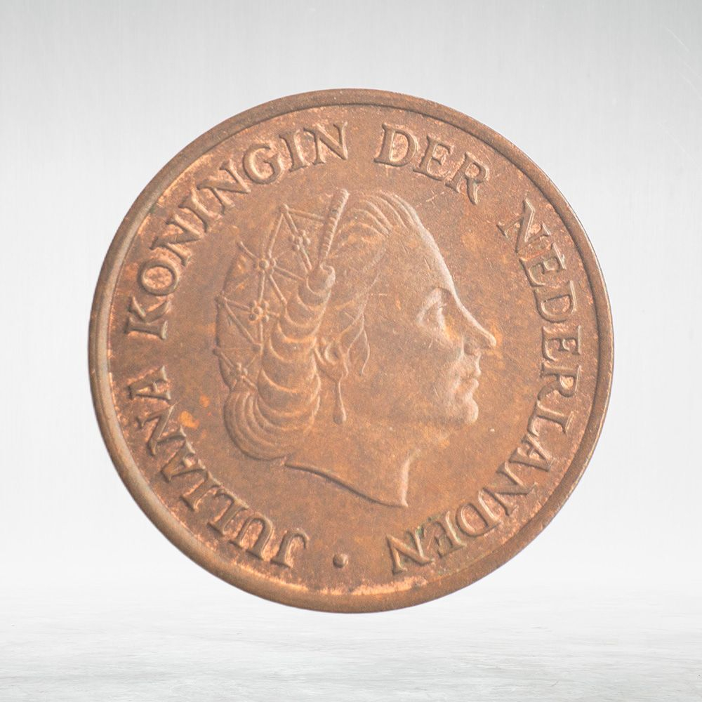 Netherlands, 5 Cents - Juliana, 1971, VF