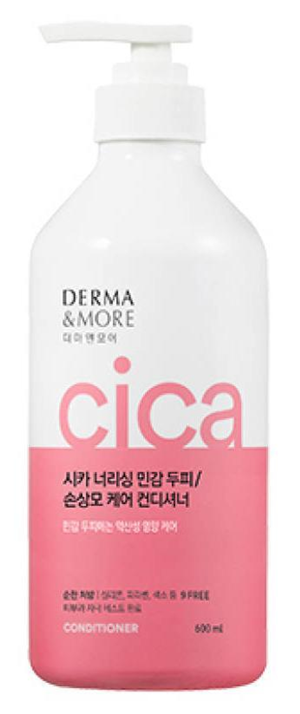 Шампунь для поврежденных волос Питание Aekyung Derma & More Cica Nourishing, Kerasys 600 мл