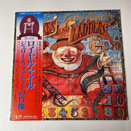 Винтажная виниловая пластинка LP Gerry Rafferty Snakes And Ladders (Japan 1980) (Obi)