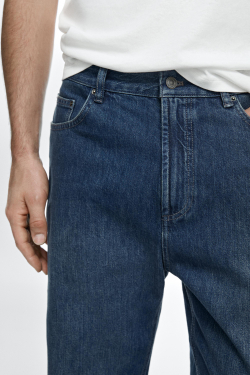 Massimo Dutti Джинсы с широкими штанинами, темно-синий