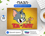 Пазл Том И Джерри Обложка Том И Джерри Tom and Jerry