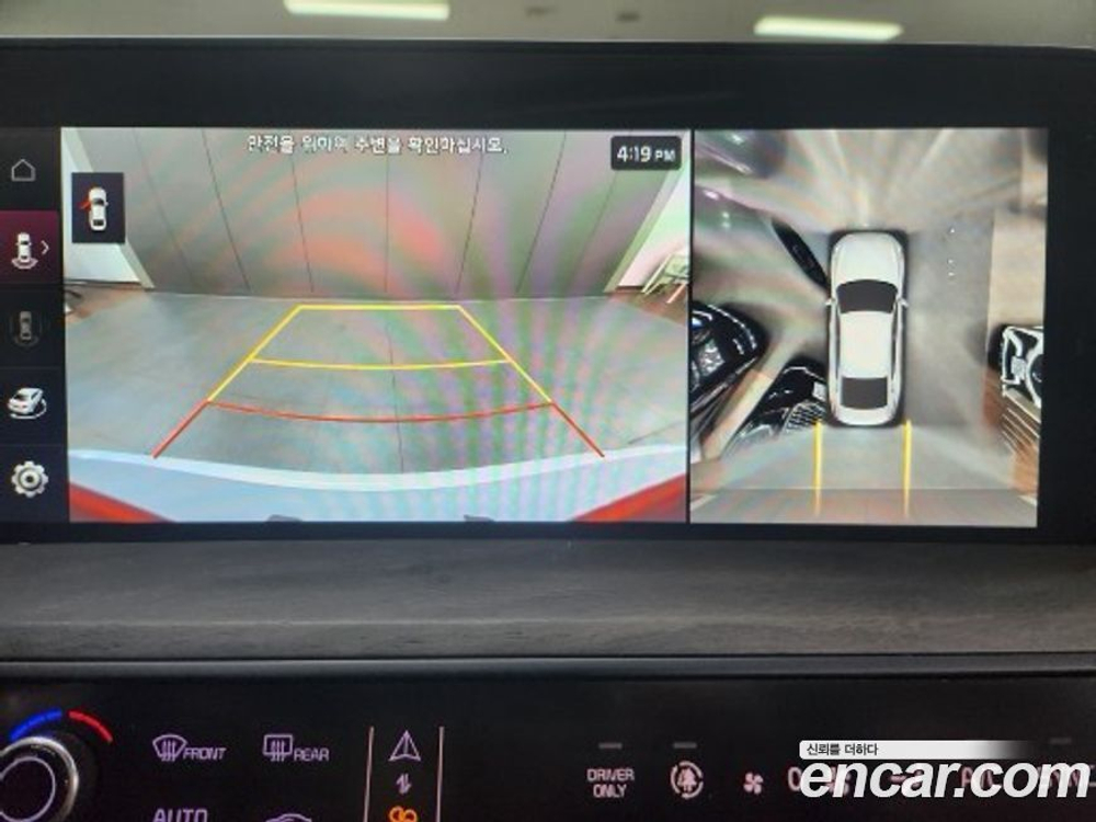 Kia K8 Hybrid Noblesse (09.2021)