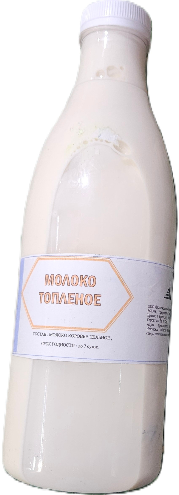 МОЛОКО ТОПЛЕНОЕ 4 % ж., 1 л