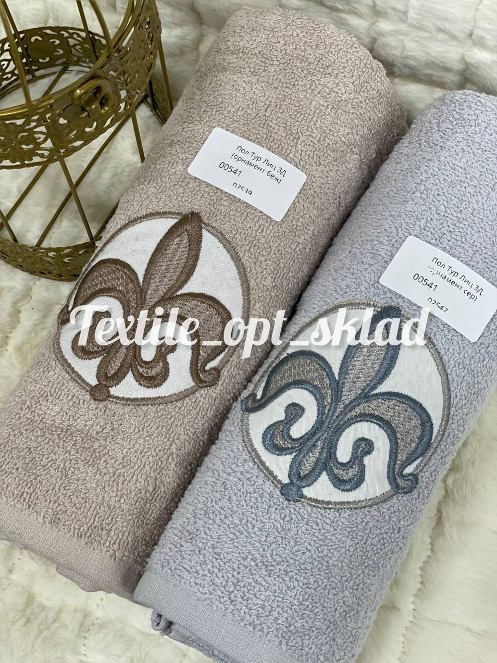 Пол Тур Лиц 3Д АКЦИЯ!