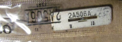 2А506А