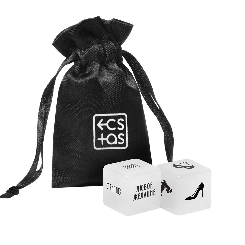 Кубики для двоих «Во власти страсти»