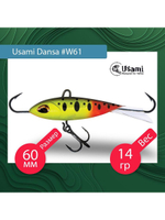 Балансир для зимней рыбалки  Dansa 40мм цвет #W73