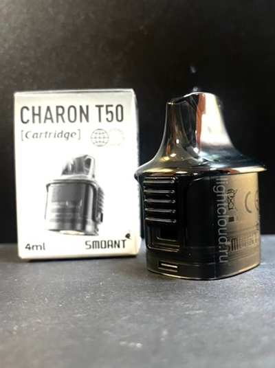Картридж Charon T50 by Smoant 4мл