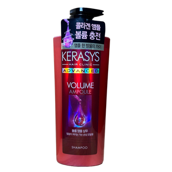 Шампунь Kerasys Advanced Volume Ampoule для придания объема Shampoo 600 мл