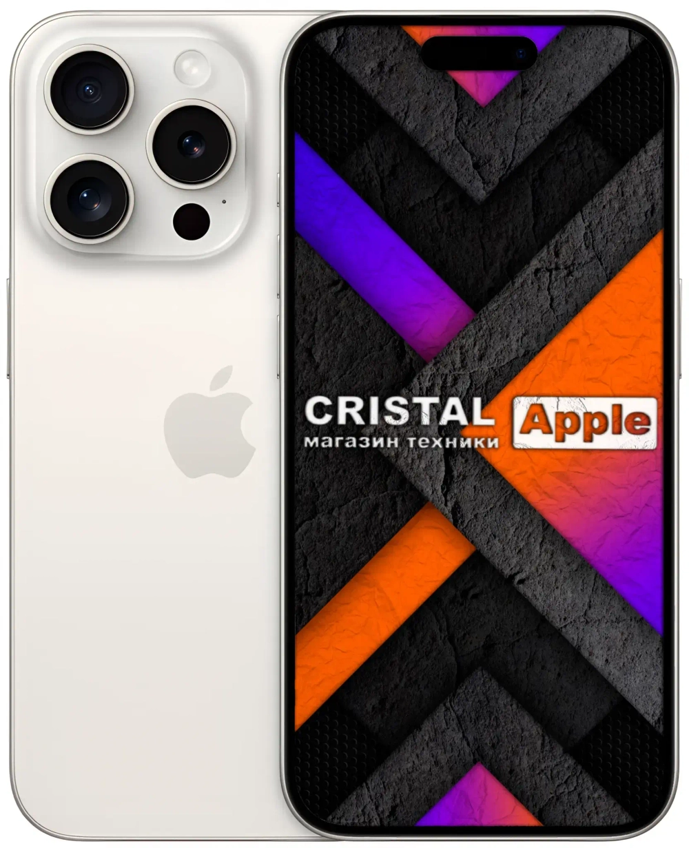 iPhone 15 Pro 128 ГБ White Titanium(Без коробки)