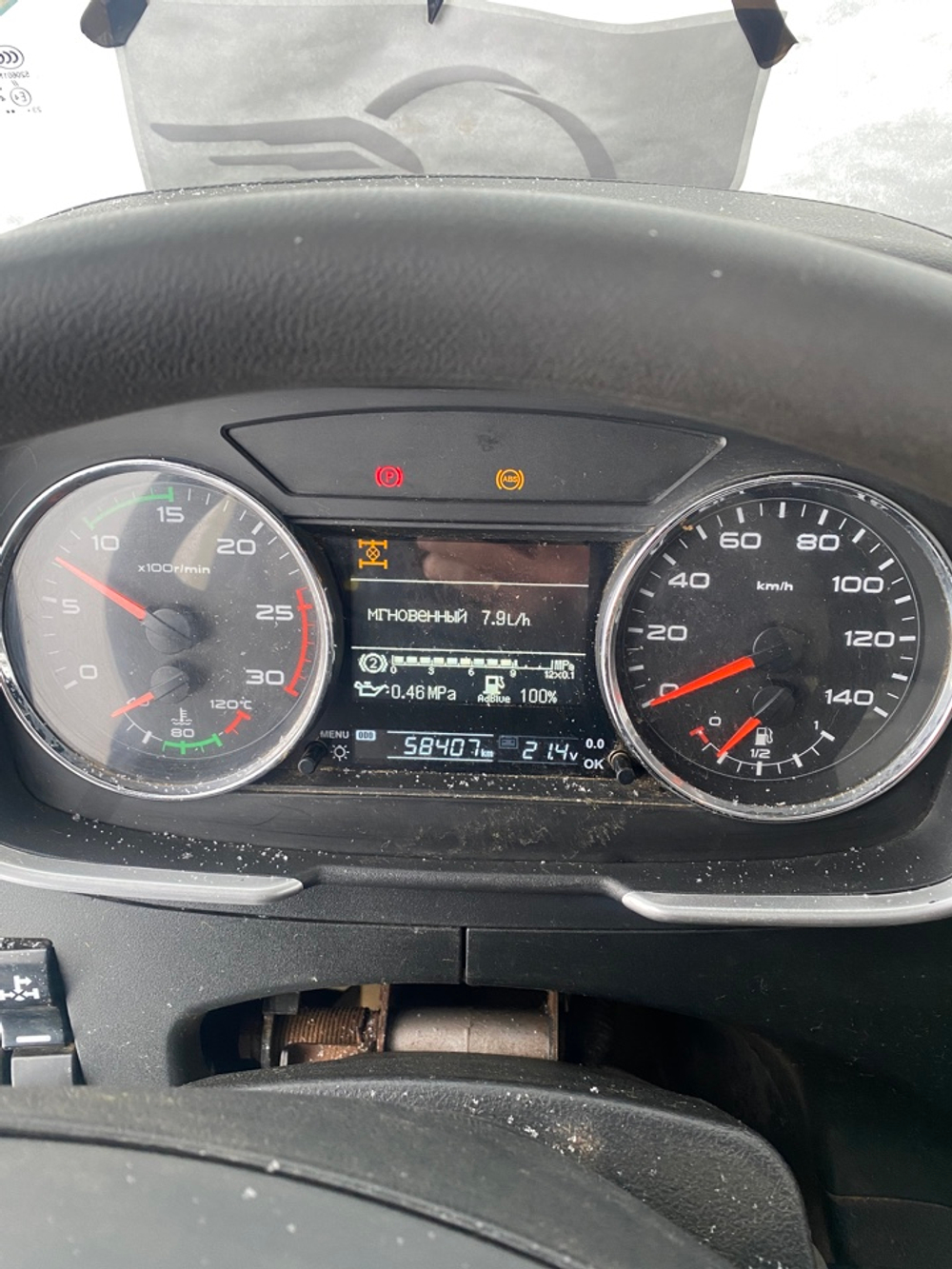 FAW J6 6x6 Самосвал CA3250P66K24L1TE5 (Дизельный, 11,1 л, 420 л.с., МТ)